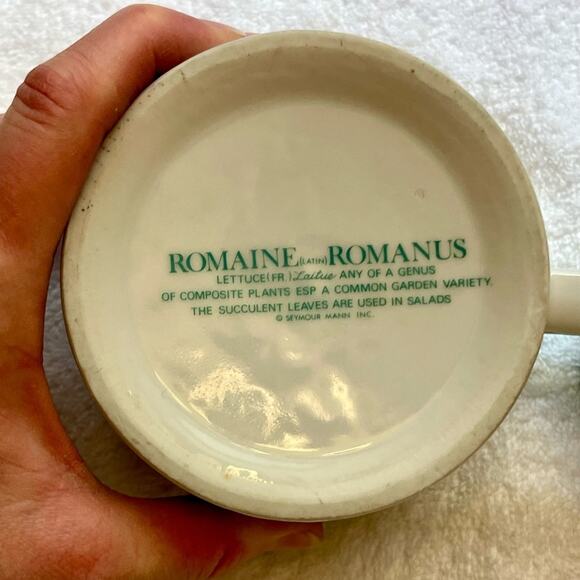 Eda Romaine lettuce cups by Seymour Mann, set of 2 - Picture 11 of 12